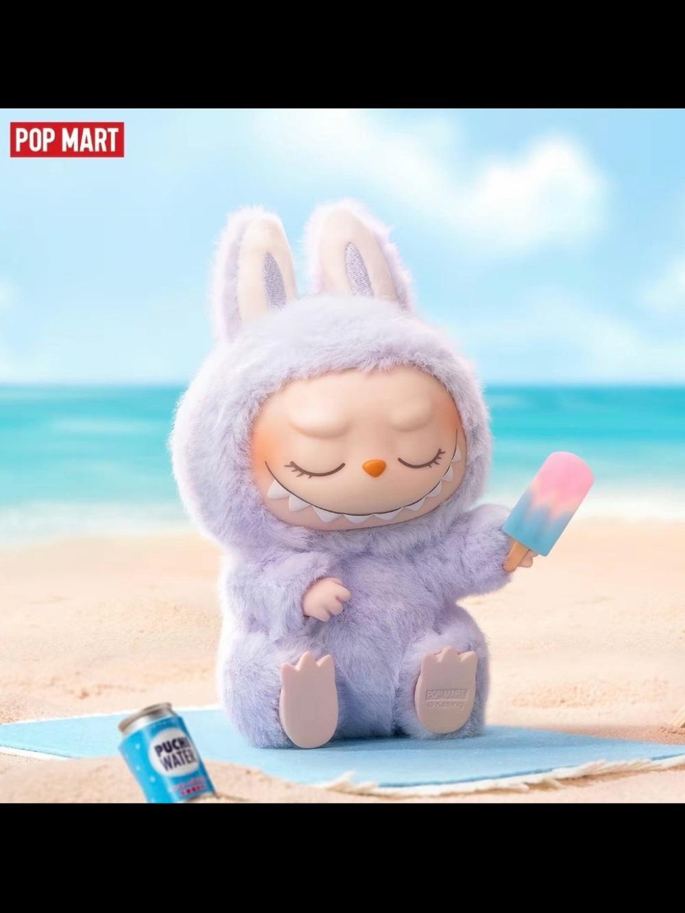 POP MART Have a Seat Labubu: Zizi